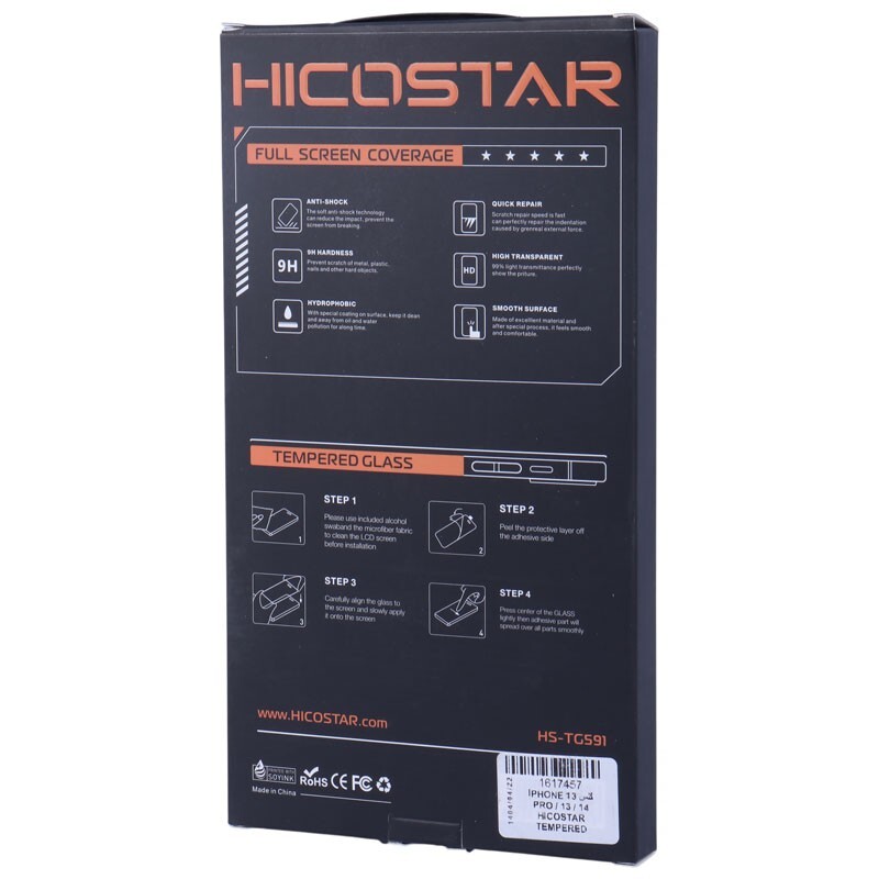 گلس آنتی استاتیک Hicostar Tempered آیفون iPhone 13 / 13 Pro / 14