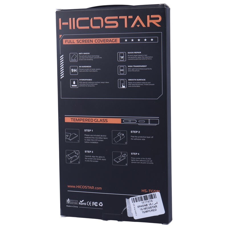 گلس آنتی استاتیک Hicostar Tempered آیفون iPhone 15 / 16