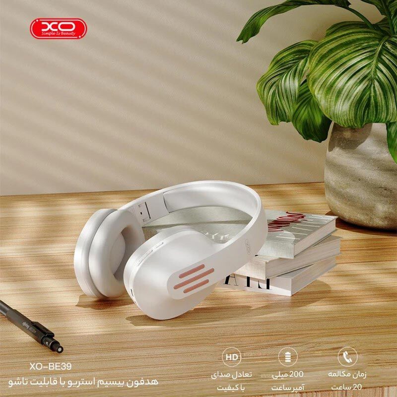 هدفون بلوتوثی ایکس او XO-BE39