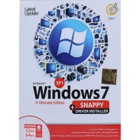 Windows 7 Ultimate SP1 Latest Update 2025 + Snappy Driver Installer 1DVD9 گردو