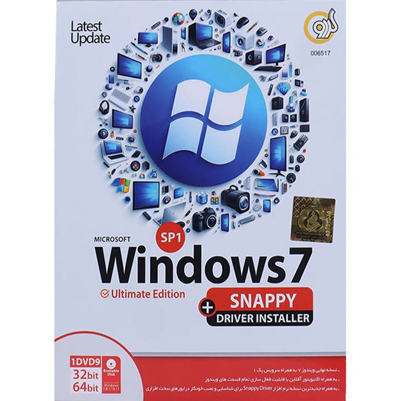 Windows 7 Ultimate SP1 Latest Update 2025 + Snappy Driver Installer 1DVD9 گردو
