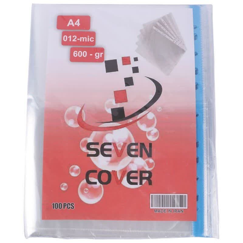 کاور کاغذ Seven 12mu سایز A4 بسته 100 عددی