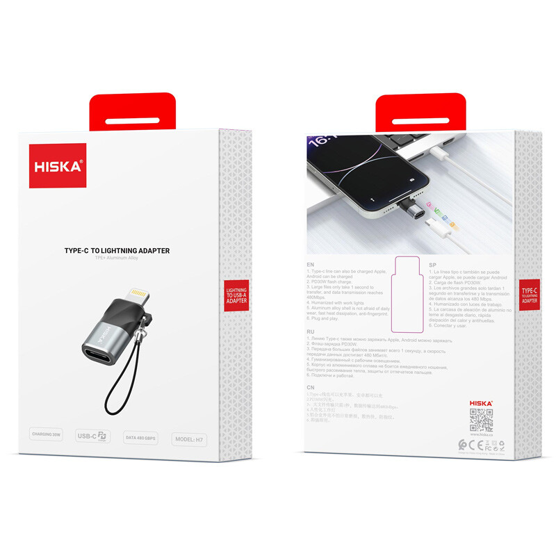 تبدیل Type-C OTG به Lightning هیسکا H7