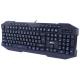 کیبورد تسکو TK 8042