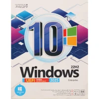 Windows 10 UEFI Enterprise 22H2 2025 1DVD نوین پندار