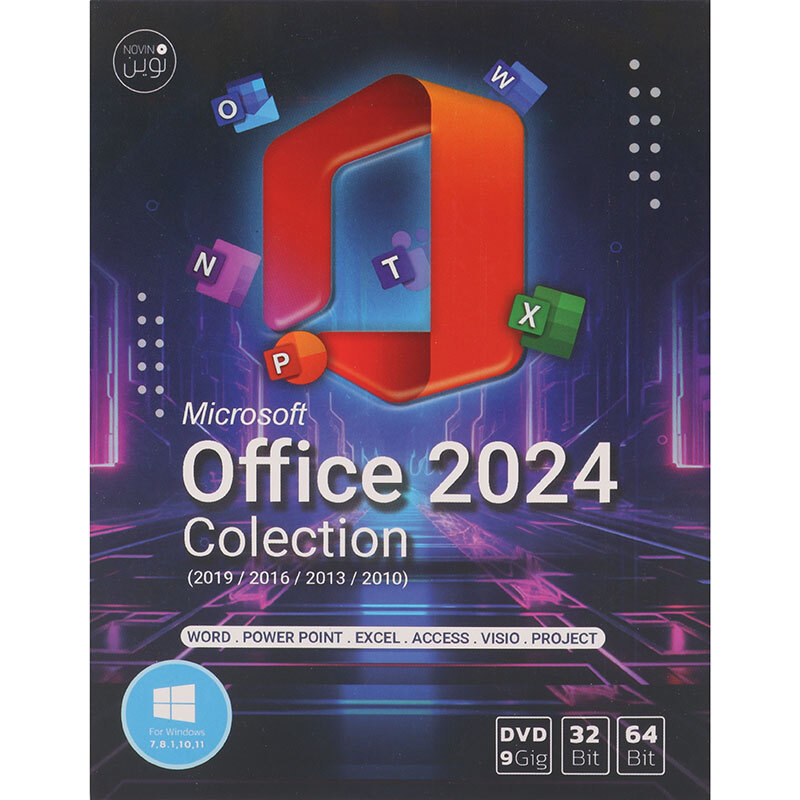 Microsoft Office Colection 2024 1DVD9 نوین پندار کد 1