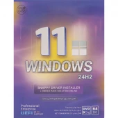 Windows 11 UEFI Pro/Enterprise 24H2 + DriverPack & Snappy Drivers 1DVD9 نوین پندار کد 1