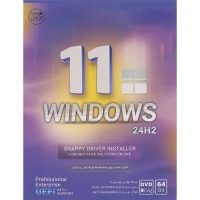 Windows 11 UEFI Pro/Enterprise 24H2 + DriverPack & Snappy Drivers 1DVD9 نوین پندار کد 1