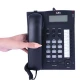 تلفن رومیزی طوبی Tuba KX-T300