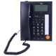 تلفن رومیزی طوبی Tuba KX-T700