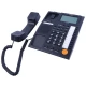 تلفن رومیزی طوبی Tuba KX-T700