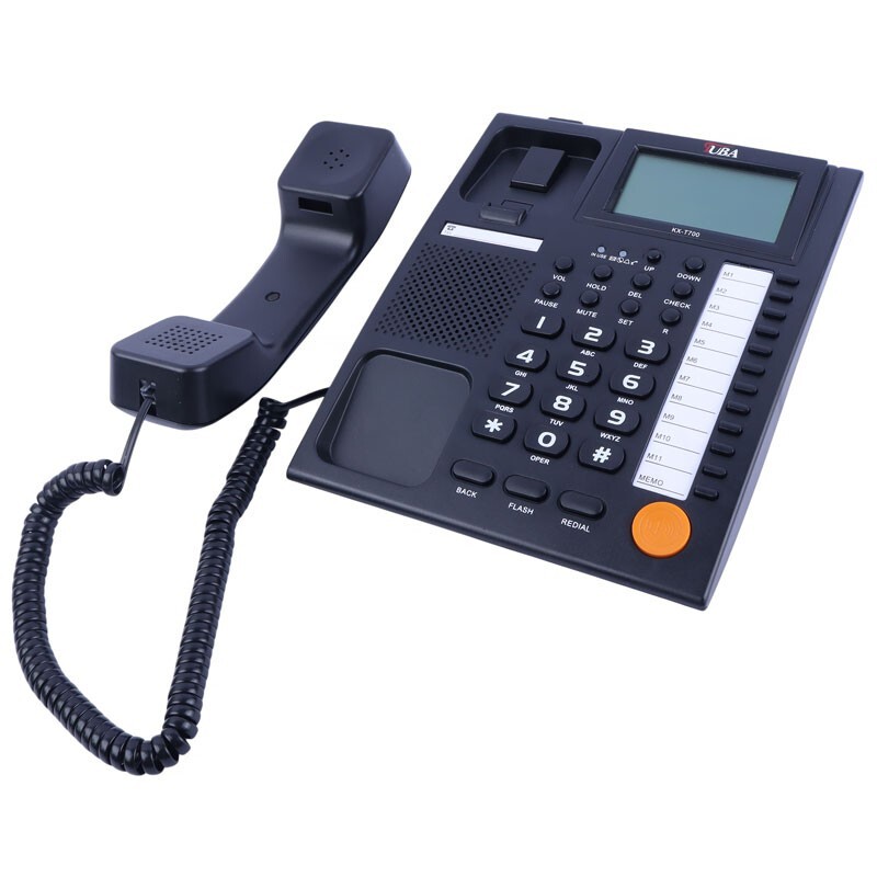 تلفن رومیزی طوبی Tuba KX-T700