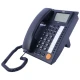 تلفن رومیزی طوبی Tuba KX-T700