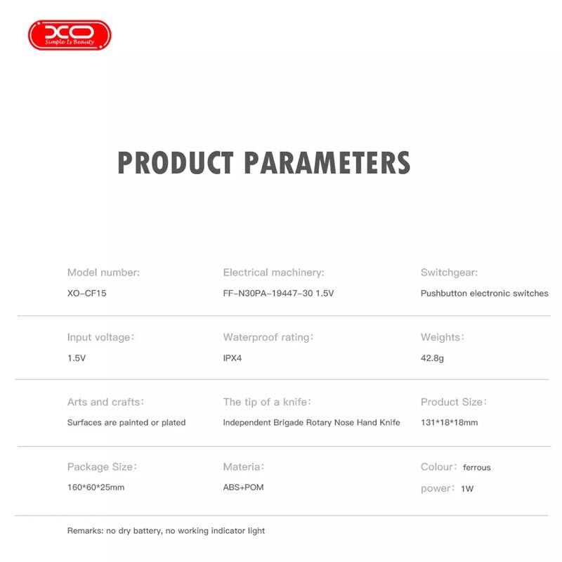 ماشین اصلاح موی بینی و گوش ایکس او XO-CF15