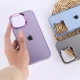 قاب PC So Cool دور محافظ متال لوگودار
