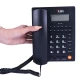 تلفن رومیزی طوبی Tuba KX-T1500
