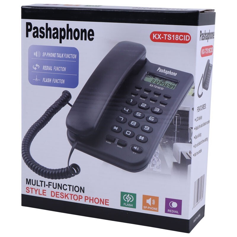 تلفن رومیزی پاشافون Pashaphone KX-TS18CID