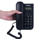 تلفن رومیزی پاشافون Pashaphone KX-TS18CID