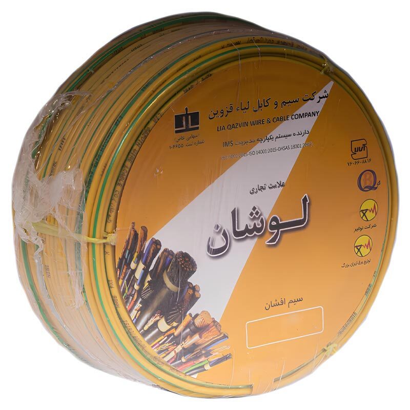 سیم برق افشان 6*1 لوشان حلقه 100 متری