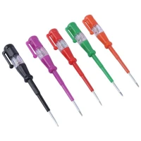 فازمتر آراسپ Arasp 14Cm
