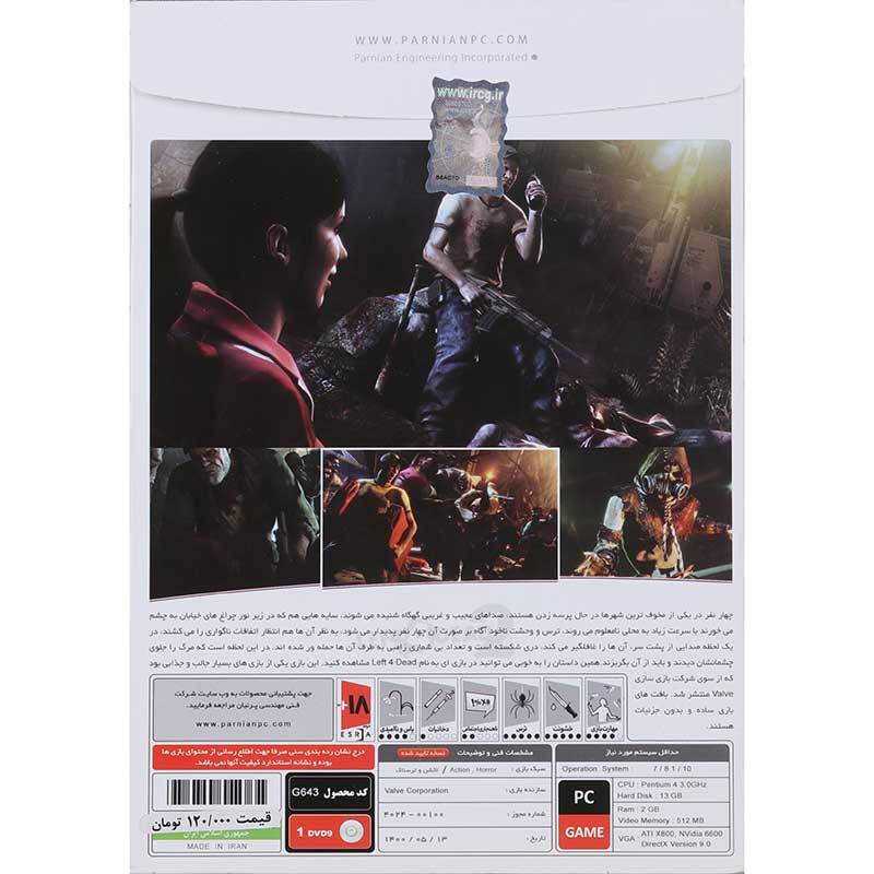 بازی Left 4 Dead 2 1DVD9 پرنیان مناسب برای PC