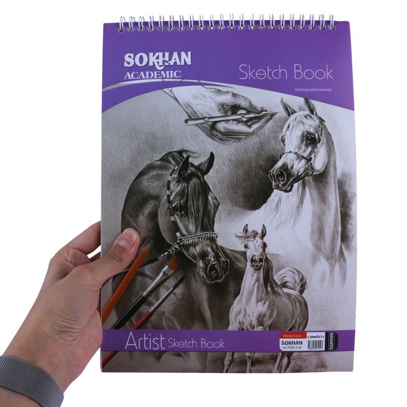 دفتر طراحی A4 سیمی 50 برگ سخن کد 2