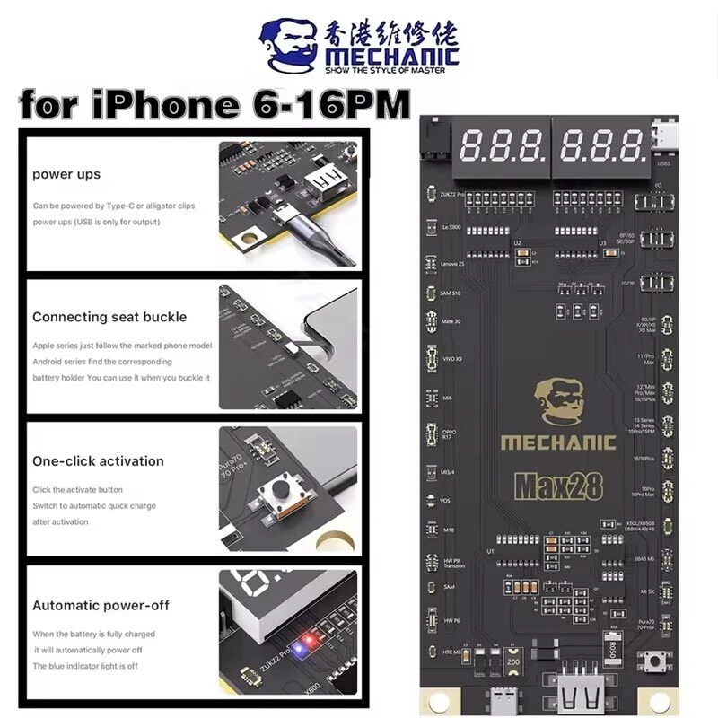 کیت شوک باتری اندروید و آیفون Mechanic Max 28