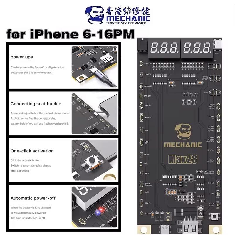 کیت شوک باتری اندروید و آیفون Mechanic Max 28