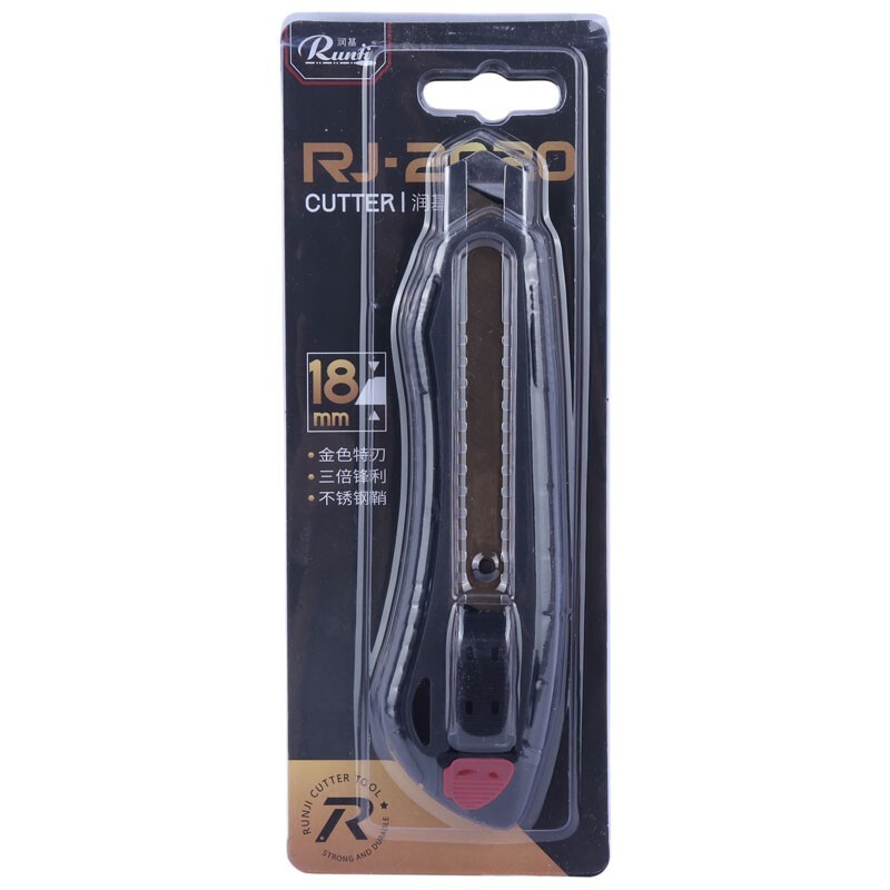 کاتر پلاستیکی رونجی RJ-2020