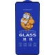 گلس فول چسب بینگو Big Curved شیائومی Redmi Note 13 Pro 4G