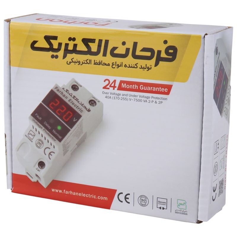 محافظ ولتاژ تک فاز 40 آمپر فرحان الکتریک FM2025