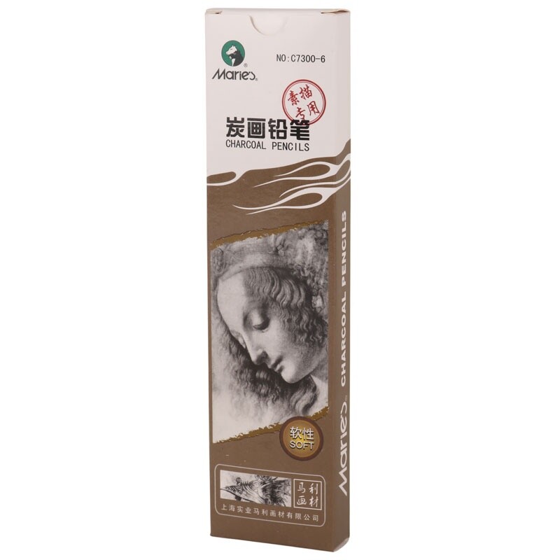 مداد کنته ماریس C7300-2 H