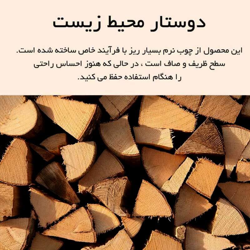 موس پد اوریکو CMP36 سایز 60*30 سانتی متر