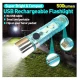 چراغ قوه شارژی ZJ-023 BH-60
