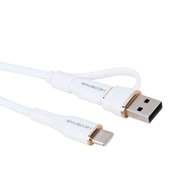 کابل تبدیل فست شارژ Hicostar HS-191 60W 1m