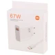 شارژر دیواری 67 وات شیائومی MDY-12-ES QC3.0 PD 6.1A + کابل تایپ سی