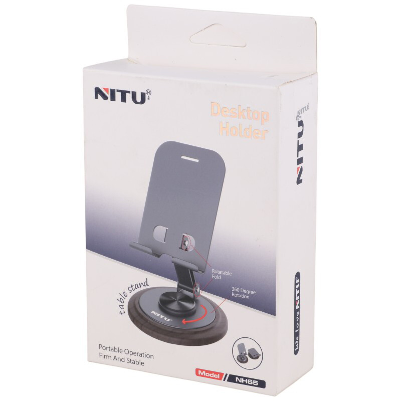 هولدر رومیزی نیتو NH65