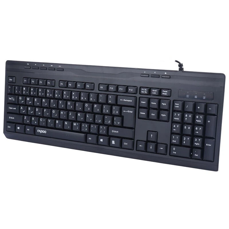 کیبورد رپو NK2400