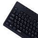 کیبورد رپو NK2400