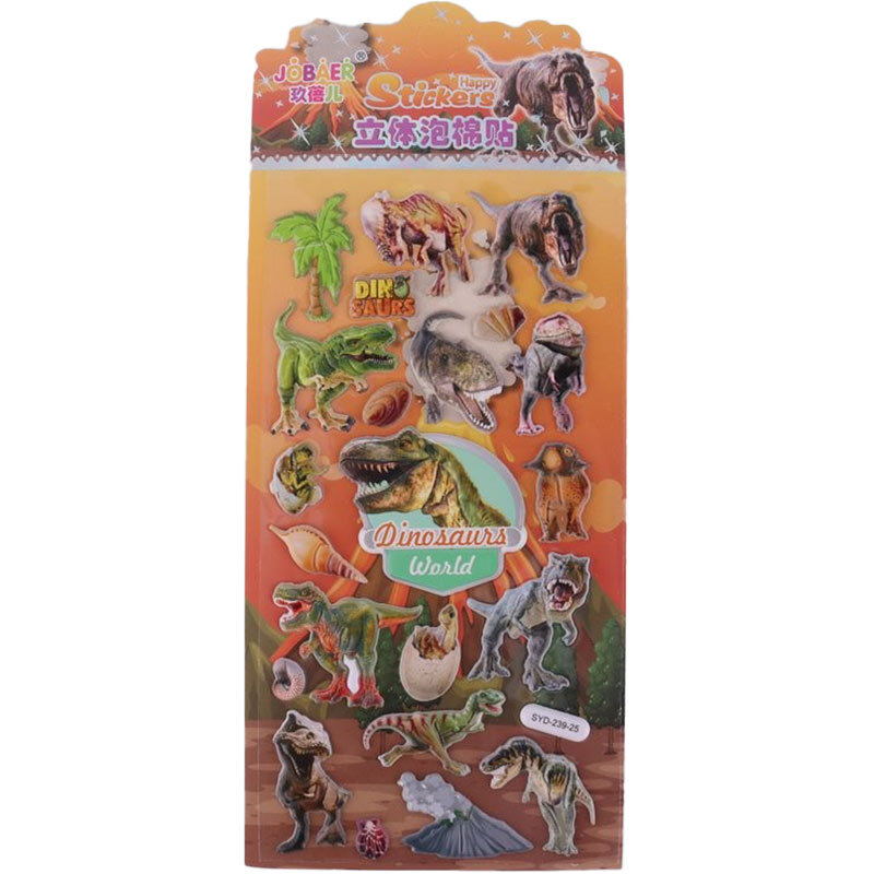 برچسب عروسکی طرح برجسته Jobaer SYD-239