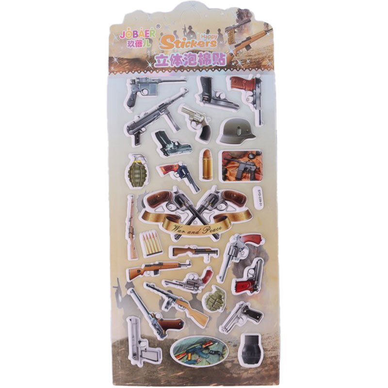برچسب عروسکی طرح برجسته Jobaer SYD-239