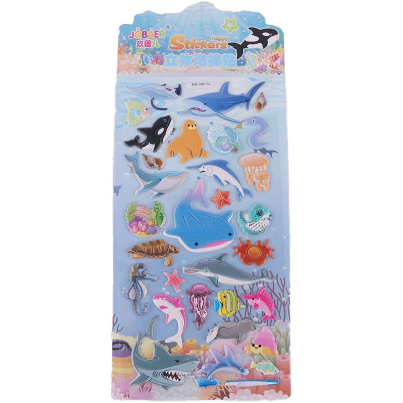 برچسب عروسکی طرح برجسته Jobaer SYD-239