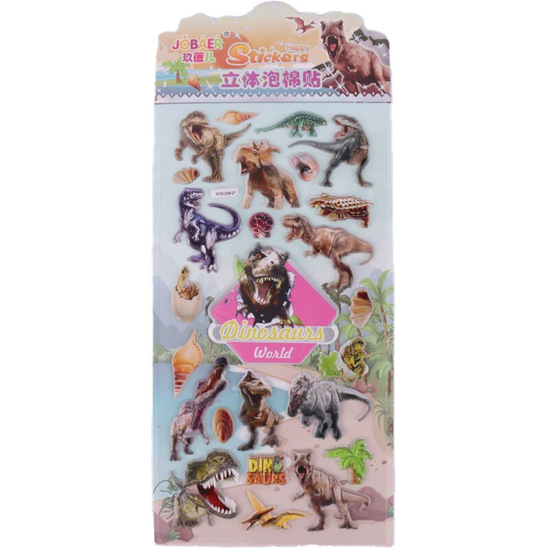 برچسب عروسکی طرح برجسته Jobaer SYD-239