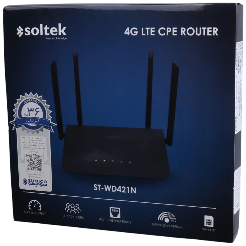 مودم روتر سیمکارتی 4G LTE سولتک ST-WD421N