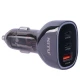 شارژر فندکی 25 وات نیتو NDC36
