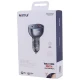 شارژر فندکی 25 وات نیتو NDC36