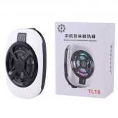 فن خنک کننده گوشی TL16
