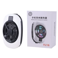 فن خنک کننده گوشی TL16