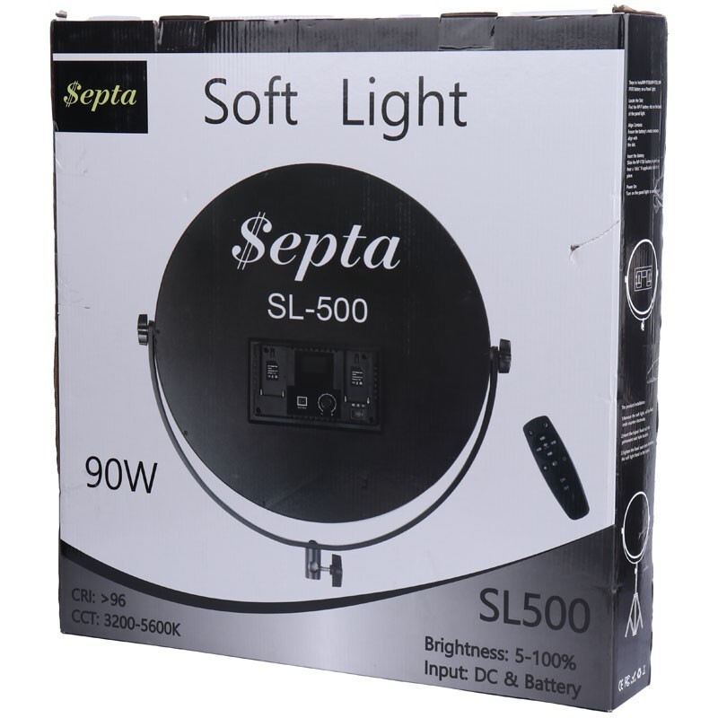 نور ثابت Septa Sl-500