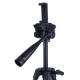 سه پایه دوربین جی ماری Jmary KP-2201
